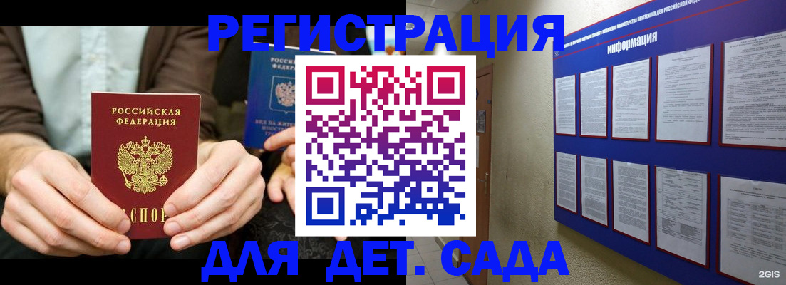 форма 3 в Абдулино